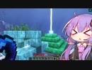 【Minecraft】ゆかりさんとおいしいごはんクラフト Part39