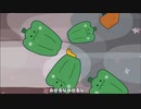 [imomushi]　いもむし　再再　[ゆっくり実況]