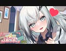 アリアル「君の温もりを感じさせておくれ？」【VOICEROID劇場】