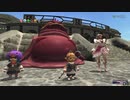 カッパのFF11生活1400　情報は大切でした。ありがとう……。