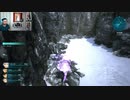スターオーシャン6-166