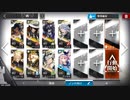 12章 驚靂蕭然 12-18 おやすみなさい 厄難 ノンケ向け