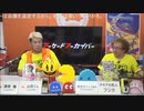 (Youtube転載) 2023 1026 第447回 5-4