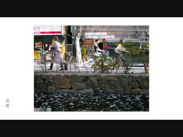 追憶（Reminiscence）/ 2997 feat.重音テトSV,カゼヒキβ