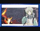 ◉【ナツノカナタ】あてのない一人旅を見守ろう/part_16