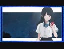 ◉【ナツノカナタ】あてのない一人旅を見守ろう/part_17