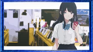 ◉【ナツノカナタ】あてのない一人旅を見守ろう/part_18