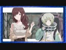 ◉【ナツノカナタ】あてのない一人旅を見守ろう/part_19