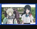 ◉【ナツノカナタ】あてのない一人旅を見守ろう/part_20