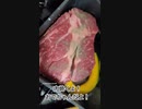 おでめし