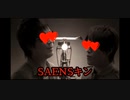SAENSキン (蕾)