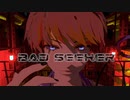 Loro / BAD SEEKER