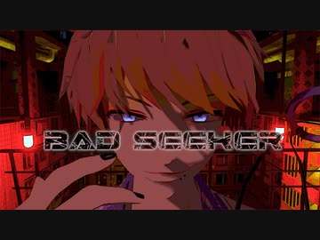 Loro / BAD SEEKER