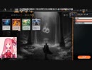 MTGA【MTGアリーナ】　レア取りクイックドラフト　エルドレインの森⑫-2