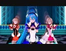 【MMD】アイドル【Type2020 ミクさん、IAさん、ONEさん 】
