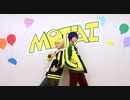 【コスプレ】たかぽこでMOTTAI踊ってみた【ピースアパート】