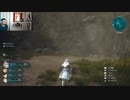 スターオーシャン6-173