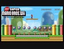 14年前に発売された友達とプレイすると最高に楽しいマリオ『スーパーマリオブラザーズ Wii』#4