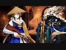 【Fate/Grand Order】聖杯戦線 ～白天の城、黒夜の城～ 第6節（夜）