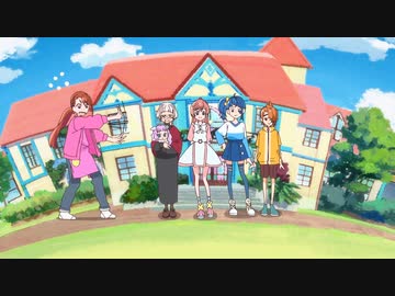 ひろがるライア―