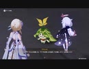 原神　初見プレイ4　その51