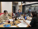西川あやの おいでよ！クリエイティ部(2023年10月26日)【入山章栄&中田花奈】