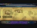 #3 CIV6　新たな人類史