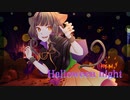 Halloween night feat.Mai