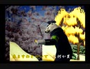 くまうた　（6887）「買い出し五」　唄：嵐山クマ男（夫）