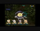 ラ○グリッサー信者による「グローランサーⅤ」実況プレイpart41