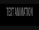 Biyoan Blur Text_Vertical