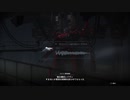 【AC6】すまないが緊急の依頼を送らせてもらった