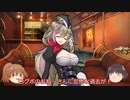 【巨神と誓女】アンナマリー【mugen】