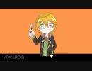 【水奈瀬コウ】Ievan Polkka【VOICEROIDカバー 】