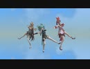 [MMD][固定カメラ]くうになる[幻塔]