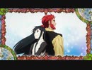 『冒険者になりたいと都に出て行った娘がSランクになってた　OP』「閃 -Sen-」（FULL）《off vocal》歌詞あり
