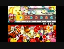 太鼓の達人14　ウッーウッーウマウマ（゜∀゜）