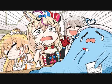 【手描き】ねぽらぼのメンヘラ三銃士！