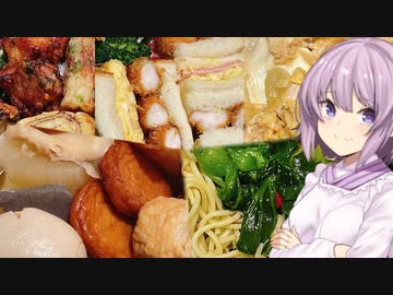 ゆかりおかんが作る男子高校生のお弁当紹介！（10/23～10/27）