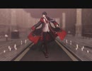 【にじさんじMMD】蜜月アン・ドゥ・トロワ/夢追翔【固定カメラ】