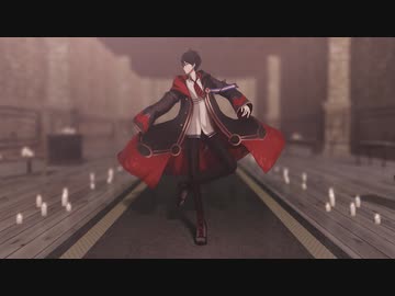 【にじさんじMMD】蜜月アン・ドゥ・トロワ/夢追翔【固定カメラ】