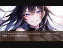 異世界転生ハーレムプラン　第103話 ～ 第105話  タヌァカ式人外脳作成カリキュラム