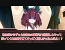 【フリー台本ボイスドラマ】あなたの彼女はヤンデレきりたん！？