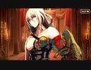 【Fate/Grand Order】聖杯戦線 ～白天の城、黒夜の城～ 第11節（夜）