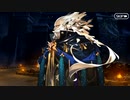 【Fate/Grand Order】聖杯戦線 ～白天の城、黒夜の城～ 第14節（夜）