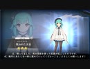 【DMM】レンブラント（呪われた少女）【ガルクリ】