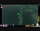 ⌘プレイアーカイブ⌘ ハイラルソード その172