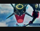 ポケットモンスターのOPをインパーフェクトに変えてみた