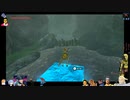 ⌘プレイアーカイブ⌘ ハイラルソード その174