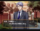 【ときめきメモリアル Girl's Side】実況プレイpart4▶︎女豹による華麗なるハニートラップ◀︎